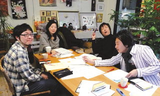 ブログ写真編集会議2.jpg